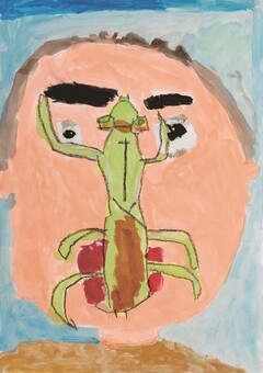 画像：北村　直登（きたむら　なおと）賞（審査委員賞）作品