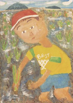 画像：中原　成子（なかはら　せいこ）賞（審査委員賞）