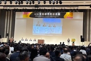 写真：会議の様子