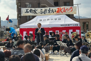 写真：市長あいさつの様子