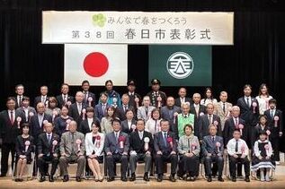 写真：記念撮影の様子