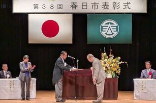 写真：表彰式の様子