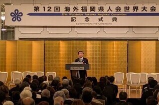 写真：市長あいさつの様子