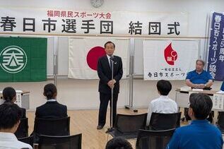 写真：市長あいさつの様子