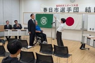 写真：選手宣誓の様子