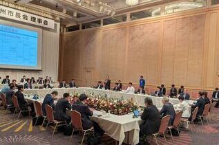 写真：理事会の様子