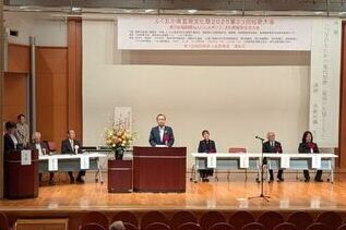 写真：市長あいさつの様子