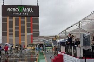 写真：市長あいさつの様子