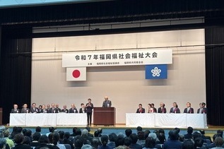 写真：大会会場の様子
