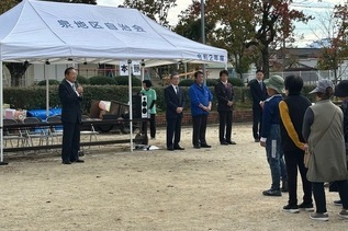 写真：市長あいさつの様子