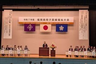 写真：市長あいさつの様子