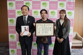 写真：記念撮影の様子