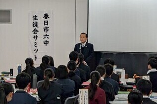 写真：市長あいさつの様子