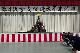 写真：自衛隊行事での市長あいさつの様子