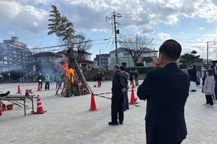 写真：どんど焼きの様子