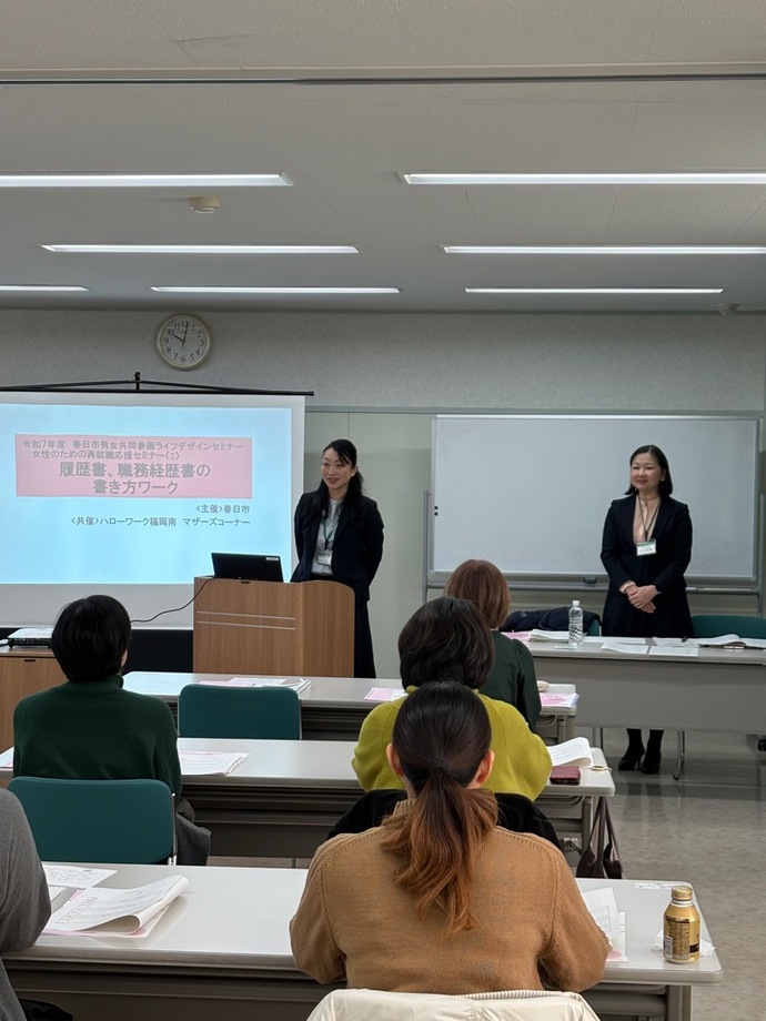 当日の様子