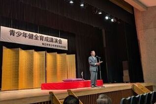 写真：市長あいさつの様子