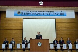 写真：市長あいさつの様子