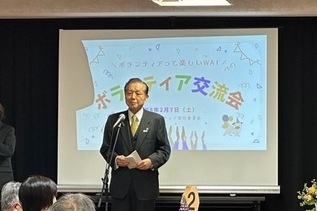 写真：市長あいさつの様子