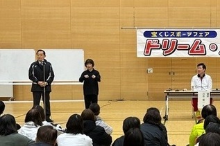 写真：市長あいさつの様子