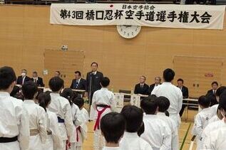 写真：市長あいさつの様子