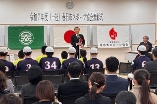 写真：市長あいさつの様子