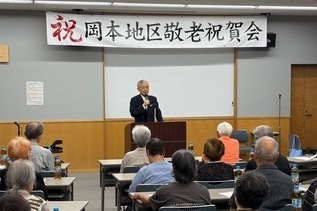写真：市長あいさつの様子