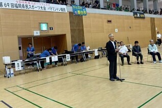 写真：市長あいさつの様子