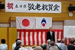 写真：市長あいさつの様子