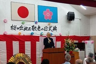写真：市長あいさつの様子